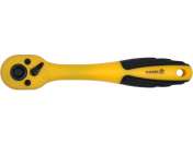 Antrenor Cu Clichet 1/4'' 155mm