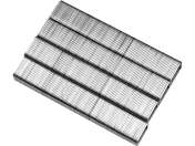 Capse TapiȚerie - 14mm, 1000 Buc