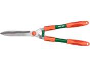 FoarfecĂ Gard Viu 535mm