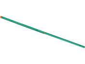 Prelungitor Telescopic Pentru Unelte De GrĂdinĂ 1300-2370mm