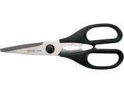 Foarfeca De BucĂtĂrie Cu SpargĂtor De Nuci