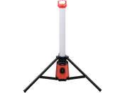LampĂ Atelier Cu Stativ, Tub 360°, 3800lm