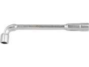 Cheie TubularĂ Cu Cot Tip ''l'' 7mm