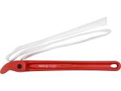 Cheie Cu BandĂ Nylon, 200mm