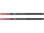 PÂnze FierĂstrĂu Metal 300/12mm, Bimetal