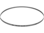 PÂnzĂ Pentru FierĂstrĂu Cu BandĂ, 14tpi, 1140mm