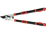 FoarfecĂ TelescopicĂ, 690-930mm