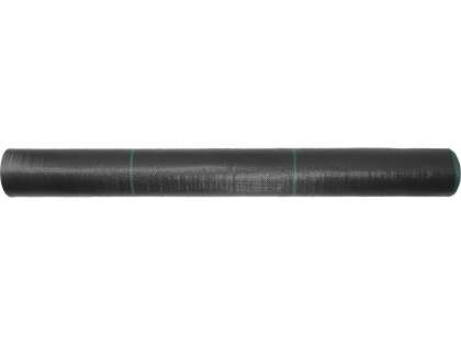 Folie Agrotextilă 1.6 X 20-70G/M2