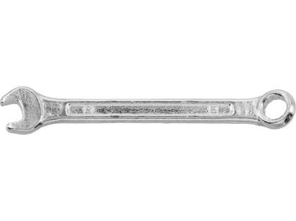 Cheie Combinată 8Mm