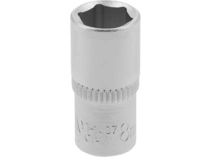 Cheie Tubulară 1/4'', 8Mm
