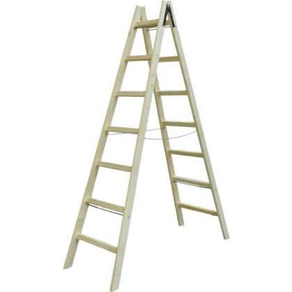 Scara Lemn Dubla Cu Lant Sustinere 150Cm / 4 Trepte / N