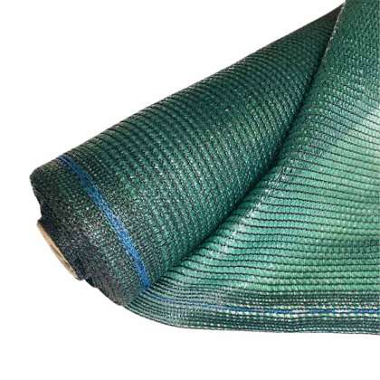 Plasa Umbrire 80g/m2 - 1.7x50m