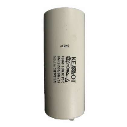 Condensator Motor Cu Surub Conector -  60uf / 450v