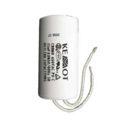 Condensator Motor Cu Fir Conector - 15.00uf / 450v