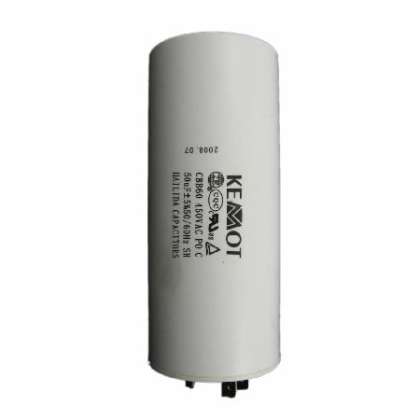 Condensator Motor Cu Surub Conector -  50uf / 450v