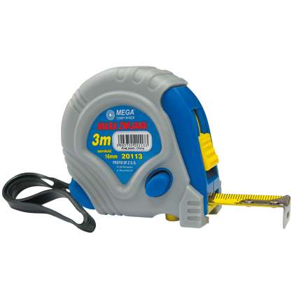 Ruleta Cauciucata Cu Triplu Blocare 2mx16mm