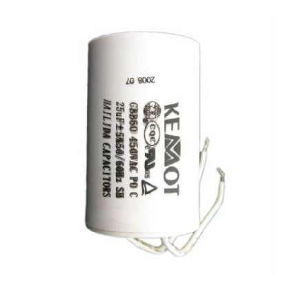 Condensator Motor Cu Fir Conector - 25.00uf / 450v