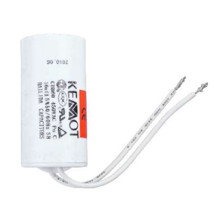 Condensator Motor Cu Fir Conector -  4.50uf / 450v