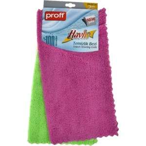 Laveta Prosop Microfibra Proff - 2 Buc