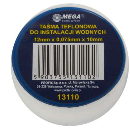 Banda Teflon Pentru Apa 12x0.075mm / 10m, 3/set