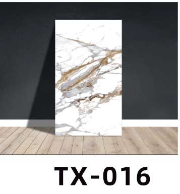 Panouri Decorative 30x60cm/2.5mm - Tx-016, 4/set