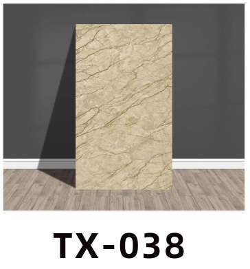 Panouri Decorative 30x60cm/2.5mm - Tx-038, 4/set