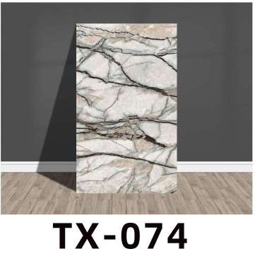 Panouri Decorative 30x60cm/2.5mm - Tx-074, 4/set