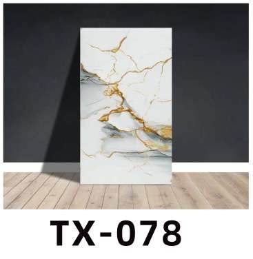 Panouri Decorative 30x60cm/2.5mm - Tx-078, 4/set