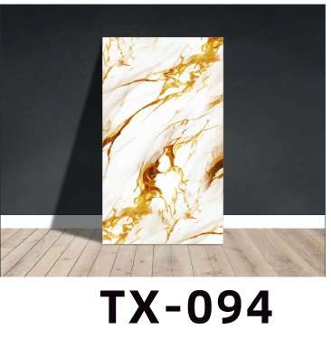 Panouri Decorative 30x60cm/2.5mm - Tx-094, 4/set