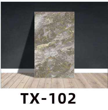 Panouri Decorative 30x60cm/2.5mm - Tx-102, 4/set