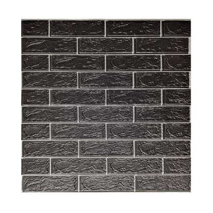 Panouri Decorative 68x68cm/5mm - Xy-r107, 2/set