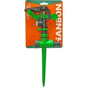 Aspersor Plastic Cu Pivot, Impuls - Hb106102