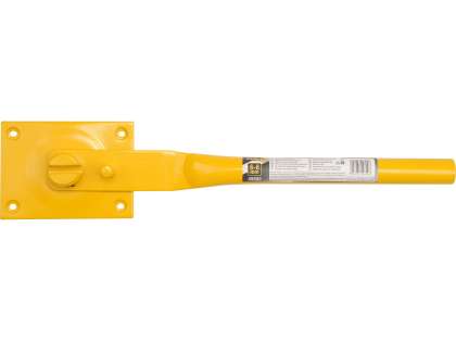 Dispozitiv Îndoit SÂrmĂ 6-8mm