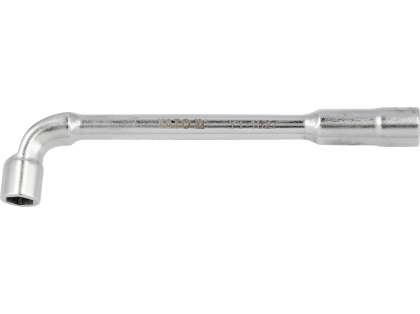 Cheie TubularĂ Cu Cot Tip ''l'' 7mm