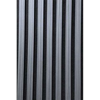 Panouri Riflaj Acustice 30x60cm - Gri, 4/set