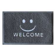Covoras Intrare Tip-lufa - 38x58cm / Welcome Gri Hapy