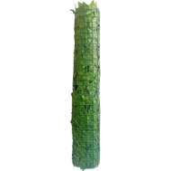 Gard Decorativ Artificial Frunze Iedera Bicolor 1.0X3.0 M - 035900