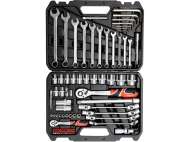 Set De Scule 1/4'' Și 1/2'', 77 Piese