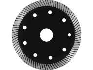 Disc Diamantat, 115X22.2X1.3Mm