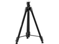Trepied Premium Aluminiu 150 Cm