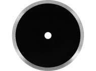 Disc Diamantat 230Mm, Pentru Ceramică