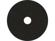Disc Tăiat Piatră 125X1.5X22Mmdisc Taiat Piatra 125X1.5X22Mm