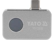 Cameră Termică 256X192(512X384)25Hz Usb