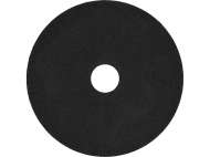 Disc Tăiere Metal 125X2,5X22Mmdisc Abraziv Debitat Metale 125X2,5X22