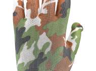 Mănăși De Grădină Masură 8'', Camuflaj