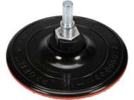Suport Disc Polizor Unghiular 125Mm