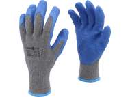 Mănuși Cu Protecție Latex