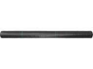 Folie Agrotextilă 1.6 X 10-70G/M2