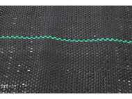 Folie Agrotextilă 1.6 X 20-90G/M2