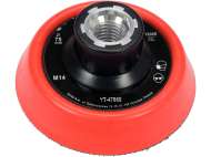 Disc De Lustruit Cu Velcro 75Mm M14